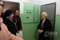 Газпром межрегионгаз Нижний Новгород поздравил самых добросовестных плательщиков