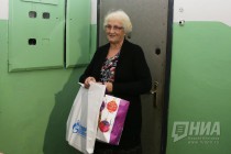 Газпром межрегионгаз Нижний Новгород поздравил самых добросовестных плательщиков