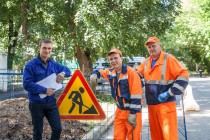 Бригада АВР, Нагорный канализационный участок