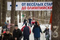 Семейный праздник Новогодний заезд на лыжной базе ГАЗ Стригино