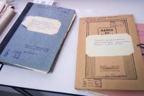 Сметы на проведение работ