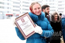 Сдача первого дома ЖК Маршал Град в Нижнем Новгороде