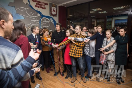 Избрание главы Нижнего Новгорода 17 января 2018 года