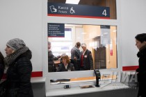 Открытие транспортно-пересадочного узла Канавинский в Нижнем Новгороде