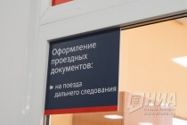 Открытие транспортно-пересадочного узла Канавинский в Нижнем Новгороде