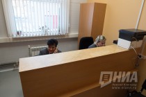 Диспетчерская