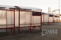 Снаружи ТПУ