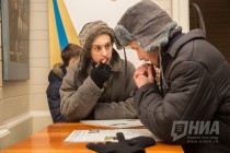 Торжественное открытие Года 150-летия со дня рождения Максима Горького