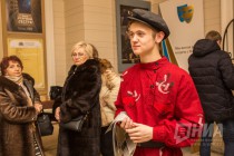 Торжественное открытие Года 150-летия со дня рождения Максима Горького