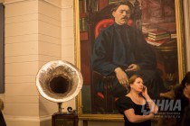 Торжественное открытие Года 150-летия со дня рождения Максима Горького