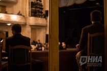 Торжественное открытие Года 150-летия со дня рождения Максима Горького