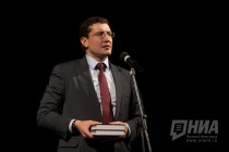 Врио губернатора Нижегородской области Глеб Никитин