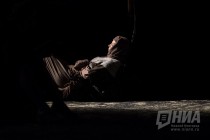 Спектакль На дне