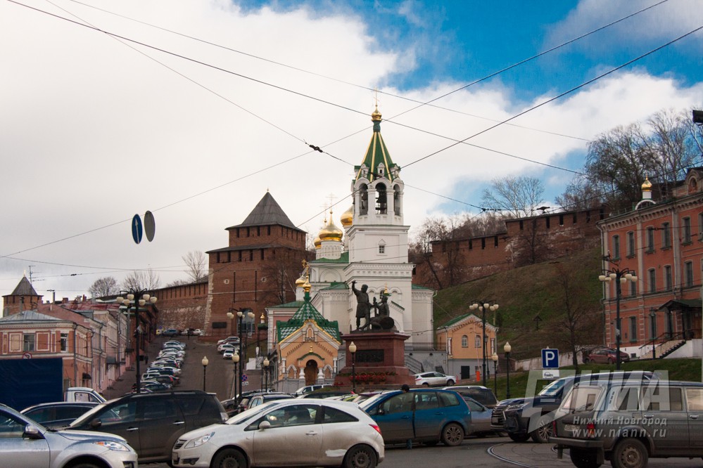 Нижний Новгород