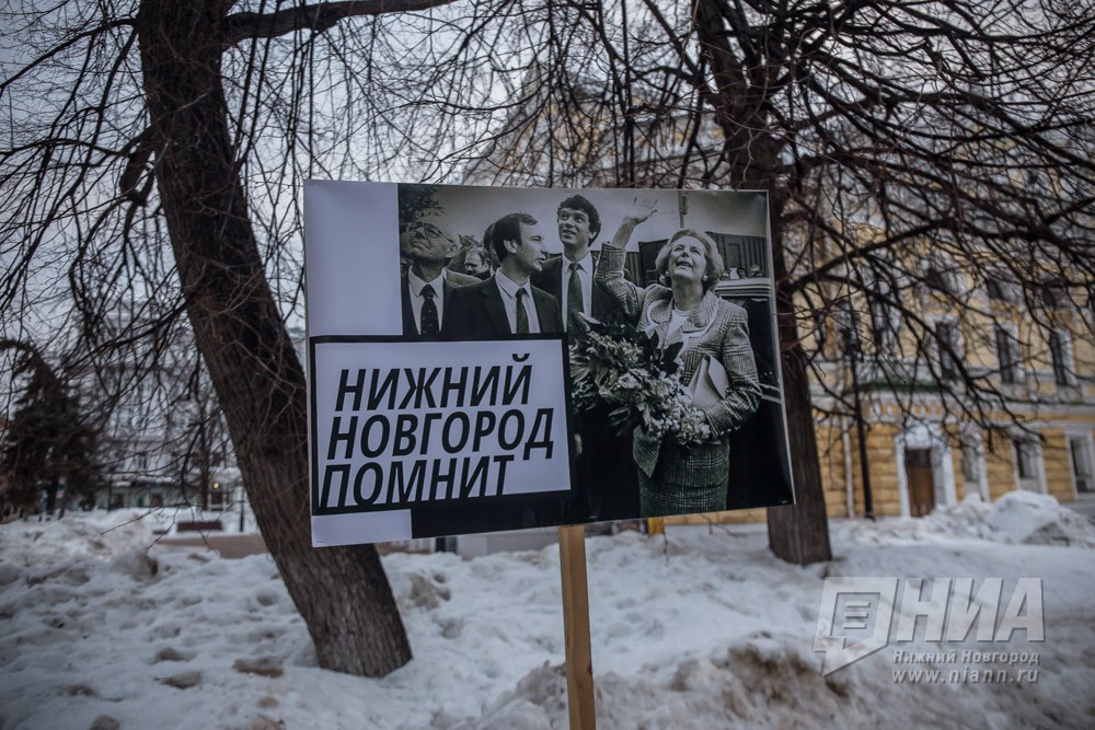 Нижегородская администрация предложила провести митинг памяти Бориса Немцова на пл. Ленина вместо ул. Б.Покровской