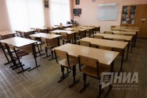 Акция Единый день сдачи ЕГЭ родителями в нижегородской школе № 54