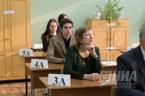 Акция Единый день сдачи ЕГЭ родителями в нижегородской школе № 54