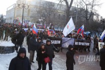 Марш памяти Бориса Немцова в Нижнем Новгороде