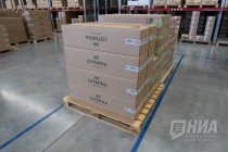 Упакованная продукция