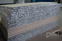 Цеха ООО Мах - Технологии в Сокольском г.о.