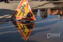 ГУАД Нижегородской области ожидает возникновения сложностей с ремонтом дорог из-за проведения ЧМ