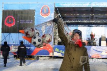 Сто дней до старта Чемпионата мира по футболу 2018 года отметили в Нижнем Новгороде спортивно-массовым праздником