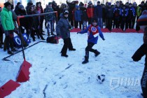 Сто дней до старта Чемпионата мира по футболу 2018 года отметили в Нижнем Новгороде спортивно-массовым праздником