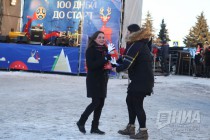 Сто дней до старта Чемпионата мира по футболу 2018 года отметили в Нижнем Новгороде спортивно-массовым праздником