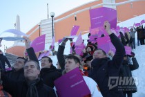 Рекорд России установили нижегородские мужчины на Чкаловской лестнице 8 марта