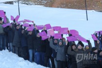 Рекорд России установили нижегородские мужчины на Чкаловской лестнице 8 марта