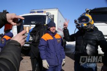 Поисково-спасательный флешмоб в Нижнем Новгороде 11 марта