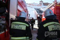 Поисково-спасательный флешмоб в Нижнем Новгороде 11 марта