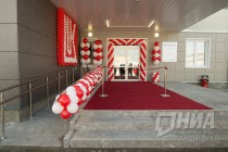 Открытие медицинского центра Медис на базе ЛУКОЙЛ-Нижегороднефтеоргсинтез