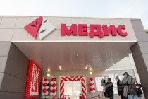 Открытие медицинского центра Медис на базе ЛУКОЙЛ-Нижегороднефтеоргсинтез