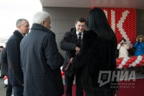 Церемония открытия медцентра