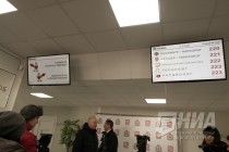 Открытие медицинского центра Медис на базе ЛУКОЙЛ-Нижегороднефтеоргсинтез