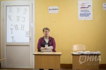 Выборы президента России проходят в Нижнем Новгороде