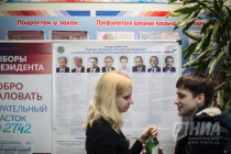 Выборы президента России проходят в Нижнем Новгороде