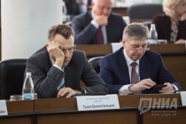 Заседание Думы Нижнего Новгорода 21 марта