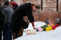Нижний Новгород скорбит по погибшим в Кемерове