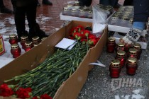 Нижний Новгород скорбит по погибшим в Кемерове