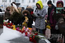 Нижний Новгород скорбит по погибшим в Кемерове