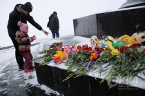 Нижний Новгород скорбит по погибшим в Кемерове