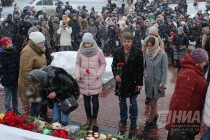 Нижний Новгород скорбит по погибшим в Кемерове