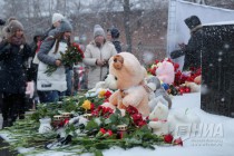 Нижний Новгород скорбит по погибшим в Кемерове
