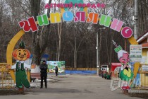 Техническое освидетельствование аттракционов в Автозаводском парке культуры и отдыха в Нижнем Новгороде