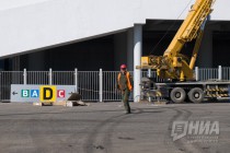 Подготовительные работы продолжаются