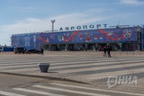 Запрет на перевозку оружия вводится в аэропорте Нижнего Новгорода на время ЧМ-2018