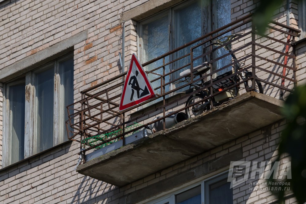 Администрация Дзержинска Нижегородской области планирует отремонтировать 43 многоквартирных дома в 2018 году