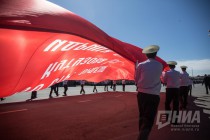 Празднование Дня Победы в Нижнем Новгороде